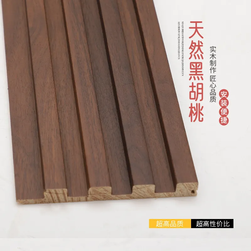 Sample Flut Wall Panel Wood Color Interior Decoration International Customize Building Material
