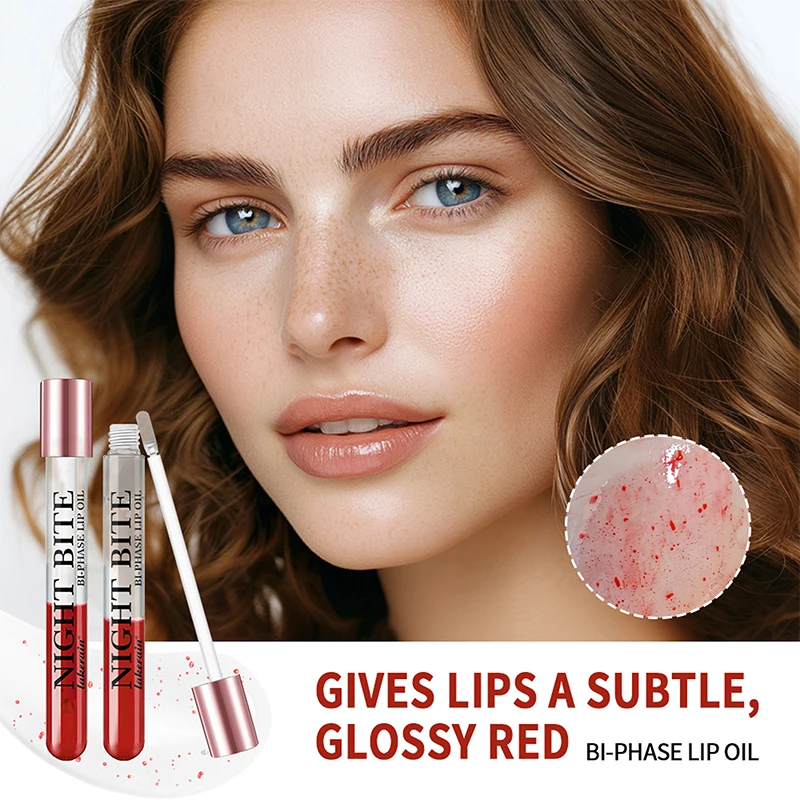 زيت تكثيف الشفاه الفعال زيت الشفاه الممتلئ على الفور يزيد من مرونة الشفاه، ملمع ترطيب يدوم طويلاً، يغذي العناية بالشفاه
