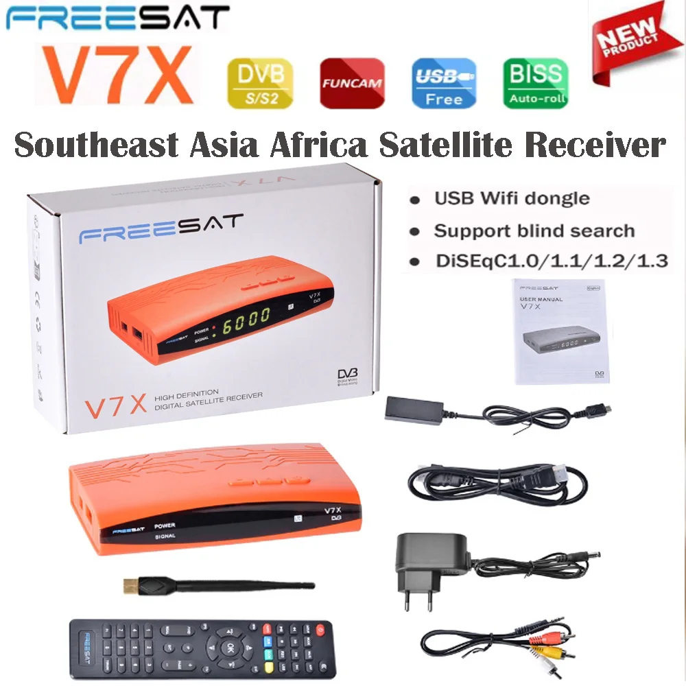 [حقيقي] Freesat V7X DVB-S/S2 استقبال الأقمار الصناعية 1080P Full HD H.264 MPEG-4 دونغل CVBS PowerVu LNB PAL/NTSC funcam فك