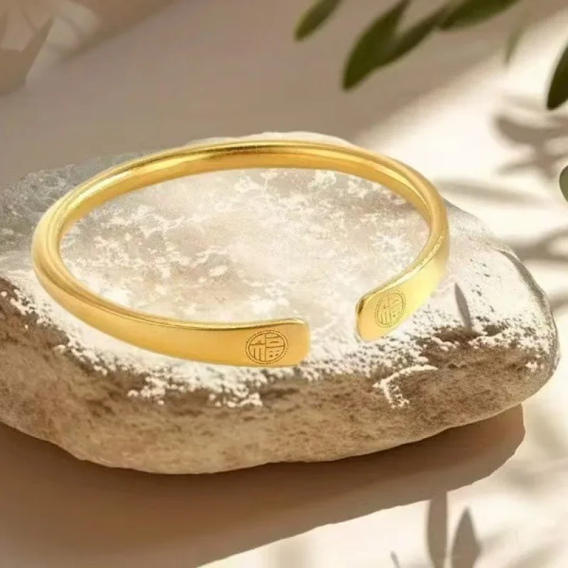 

Traditional Chinese Style "Fu" Character Elegant Bracelet Simple Circle Open Bracelet Chinese Retro Imitation Bracelet Open Bang