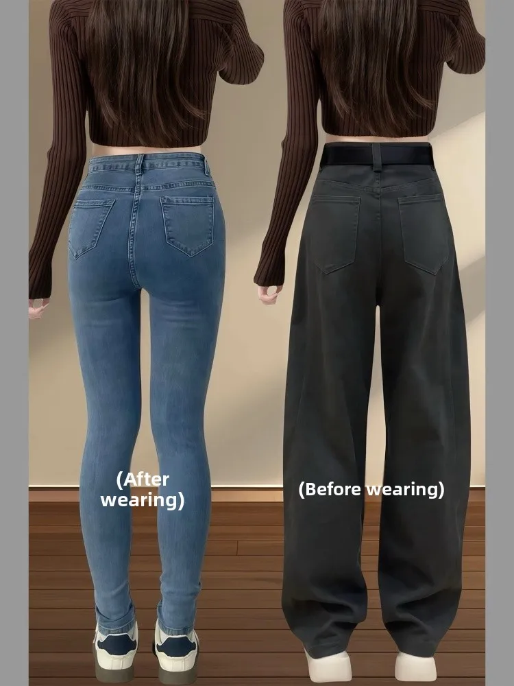 プラスサイズ ハイウエスト ストレートレッグ ワークウェア デニムジーンズ レディース 秋シーズン 梨型体型 アメリカンスタイル ルーズフィット トラウザーズ...