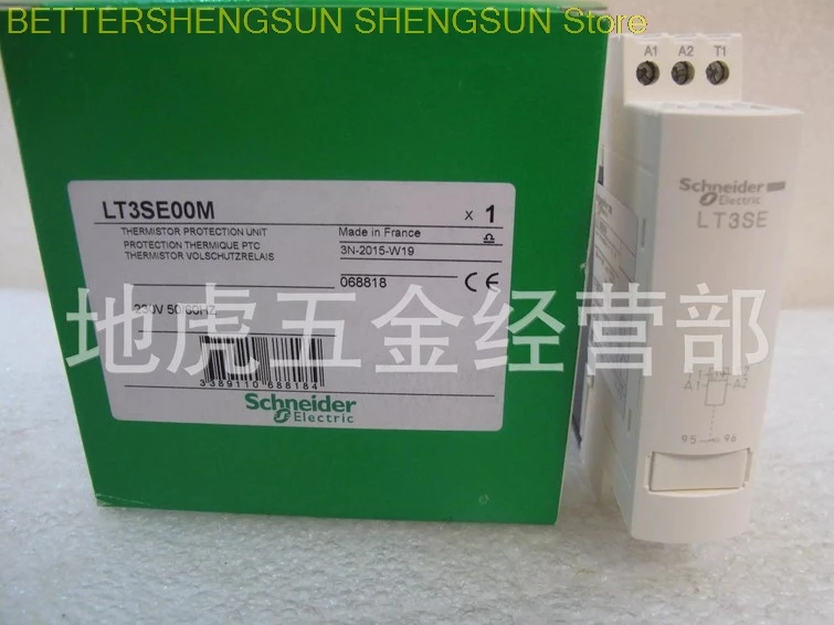 

LT3SE00M, LT3-SE00M brand new Schneider thermistor protection relay