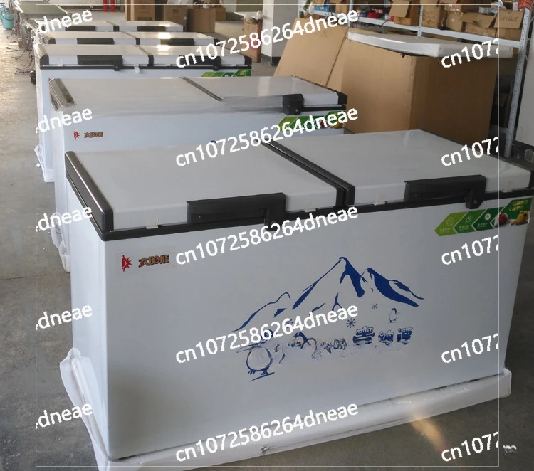 

BDBC-608 Solar Freezer DC12V24V Vehicle Freezer -18 ℃ Fully Refrigerated Compressor Refrigeration