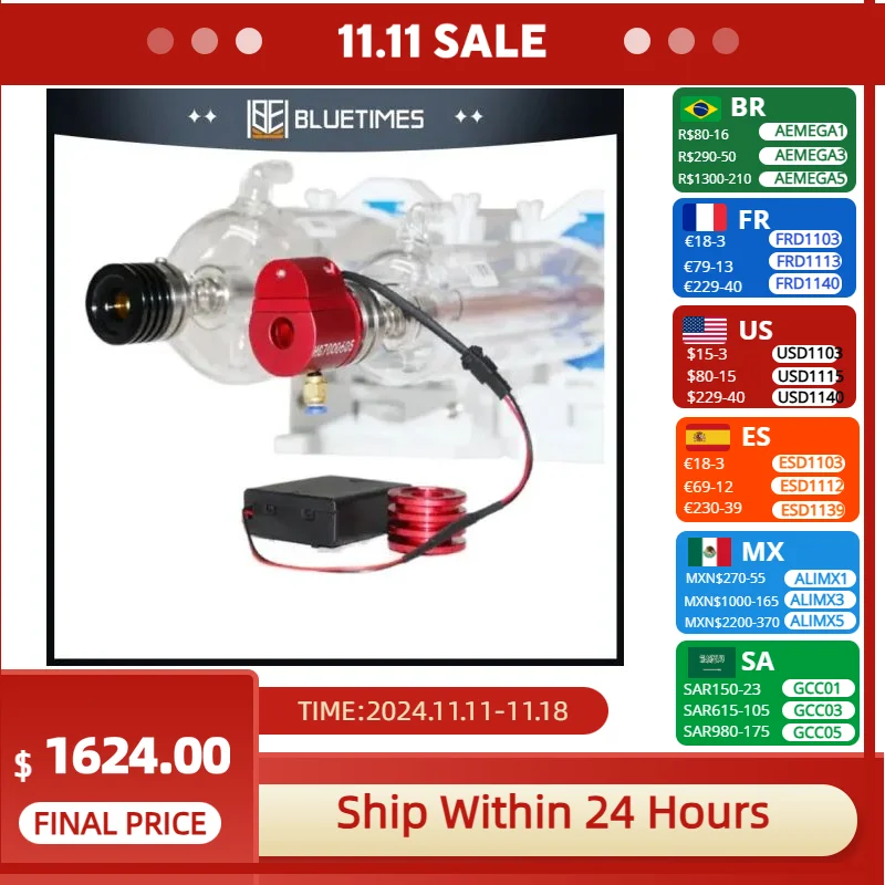 Red Light Indicator CO2 Laser Infrared Red Dot Set Assist Device Positioning Only for Yongli As H Seiries Co2 Laser Tube