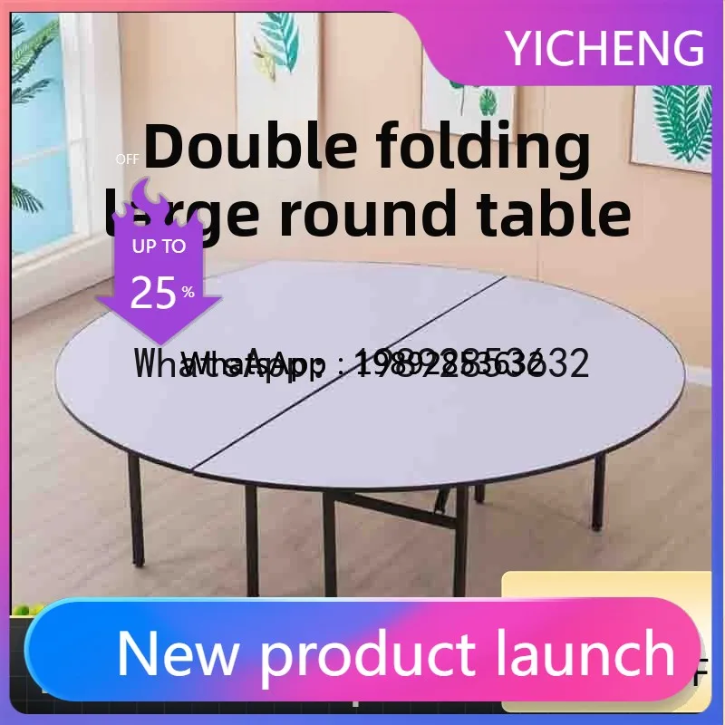 

X8 Hotel Banquet Folding Dining Table for 10 People PVC Large Round Table Solid Wood Conference Wedding Matching Tabletop