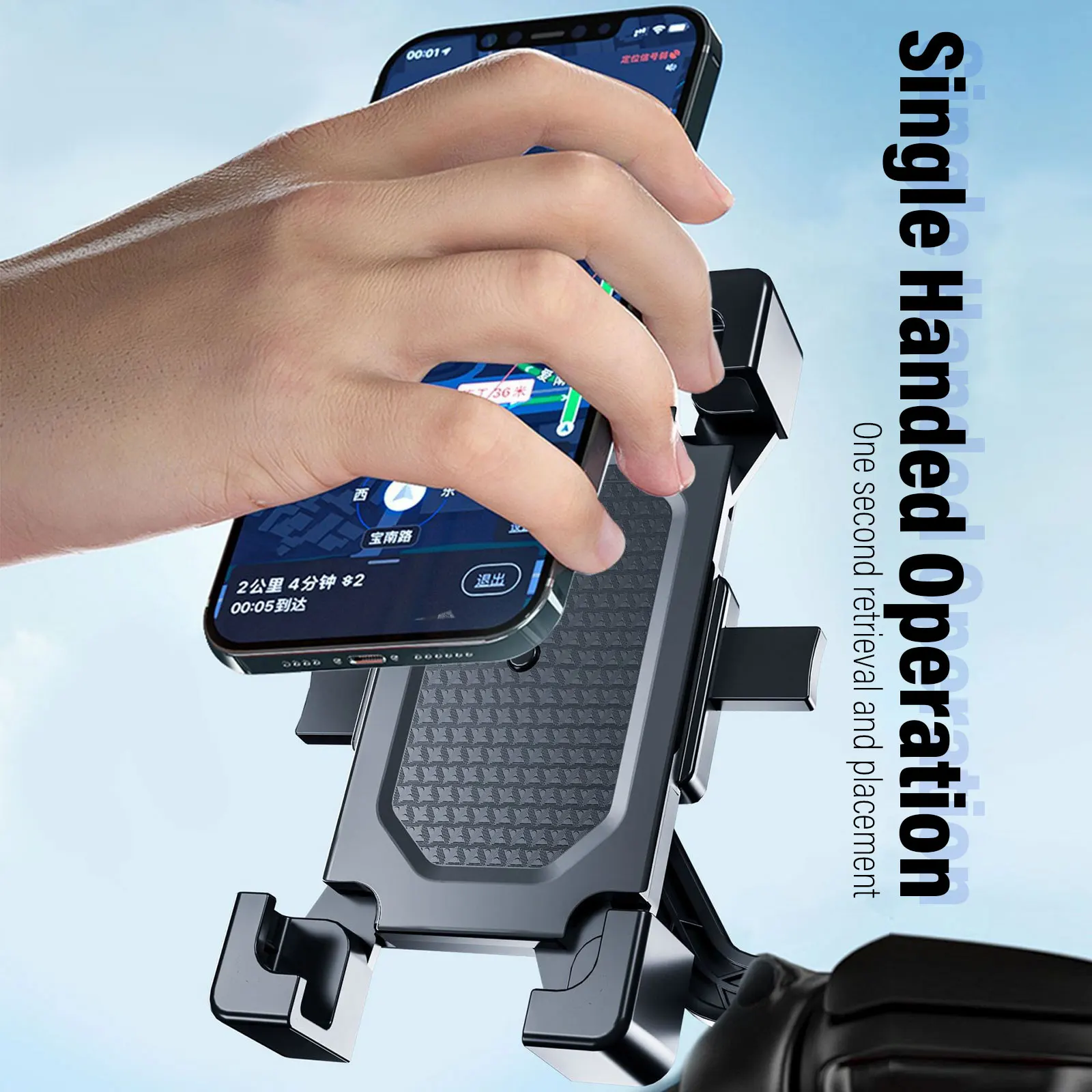 360° View Universal Bike Phone Holder  Motorcycle Cellphone Stand for 4.7-7 inch Mobile Phone GPS Bracket Shockproof Clip