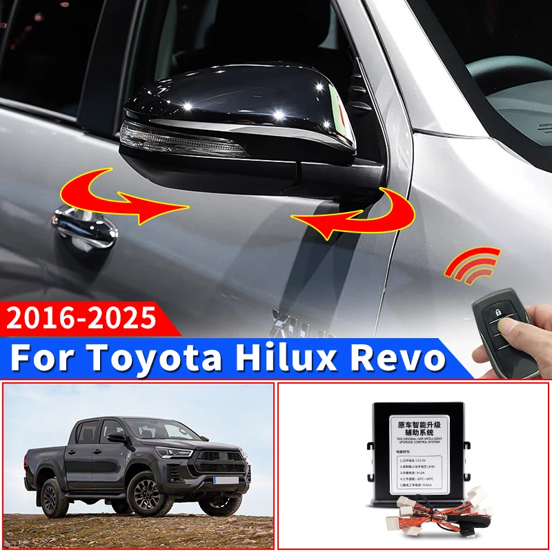 

For 2016-2025 Toyota Hilux Revo One Touch Auto Fold Mirror Module Kit with Harness Plug and Play LHD RHD Upgrade Accessories