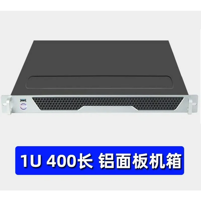 1U Industrial Contr…