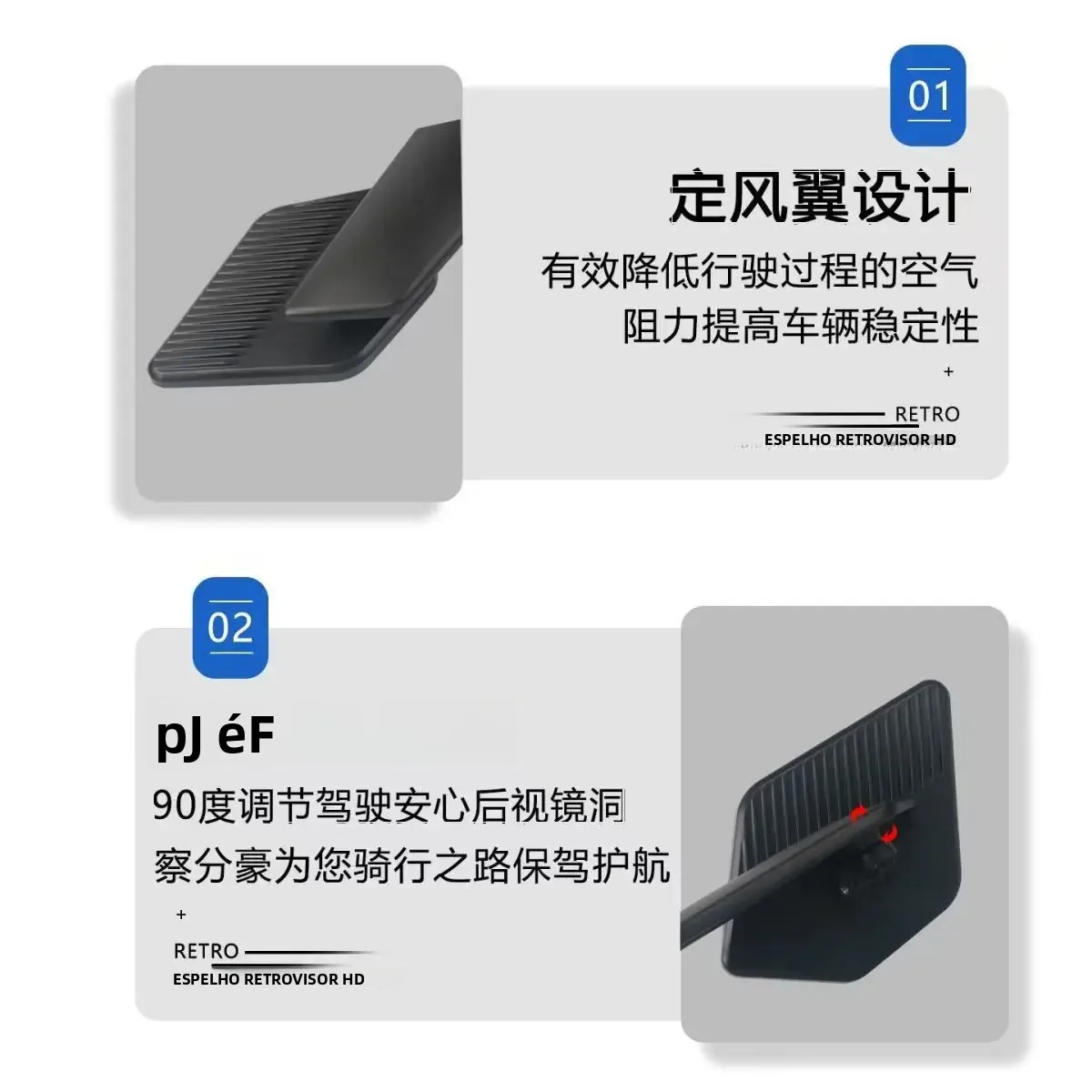 Novo Espelho Retrovisor Universal Modificado para Motocicletas e Bicicletas Elétricas, Grande Visibilidade, Compatível com Honda, Yamaha, Kawasaki