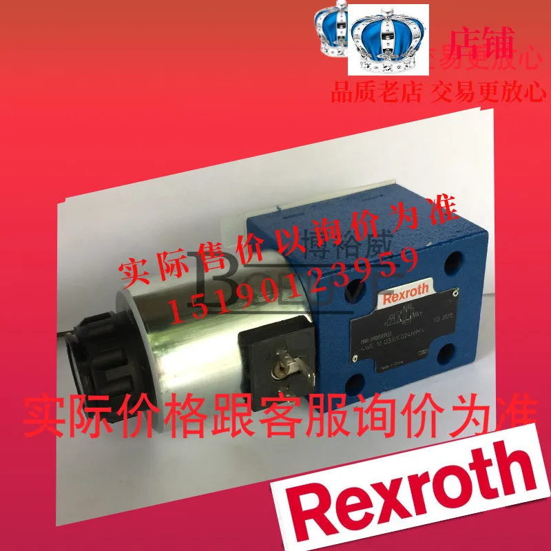 REXROTH Rexroth R900909559 4WE6D62//