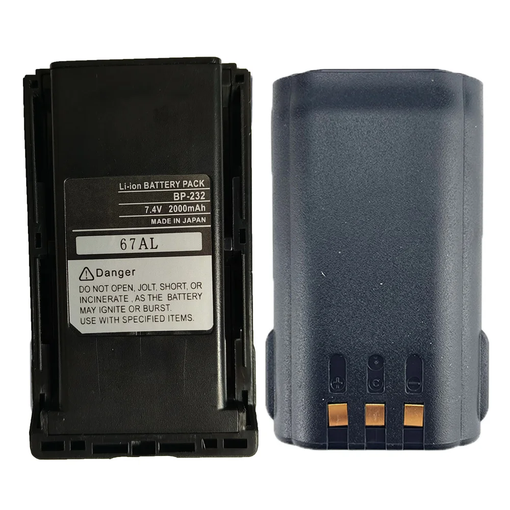 

7.4V BP-232 BP-232N BP-231 BP-230N Walkie Talkie Battery Compatible with Icom IC-A14 IC-A14S IC-F14 IC-F16S IC-F25 IC-F26