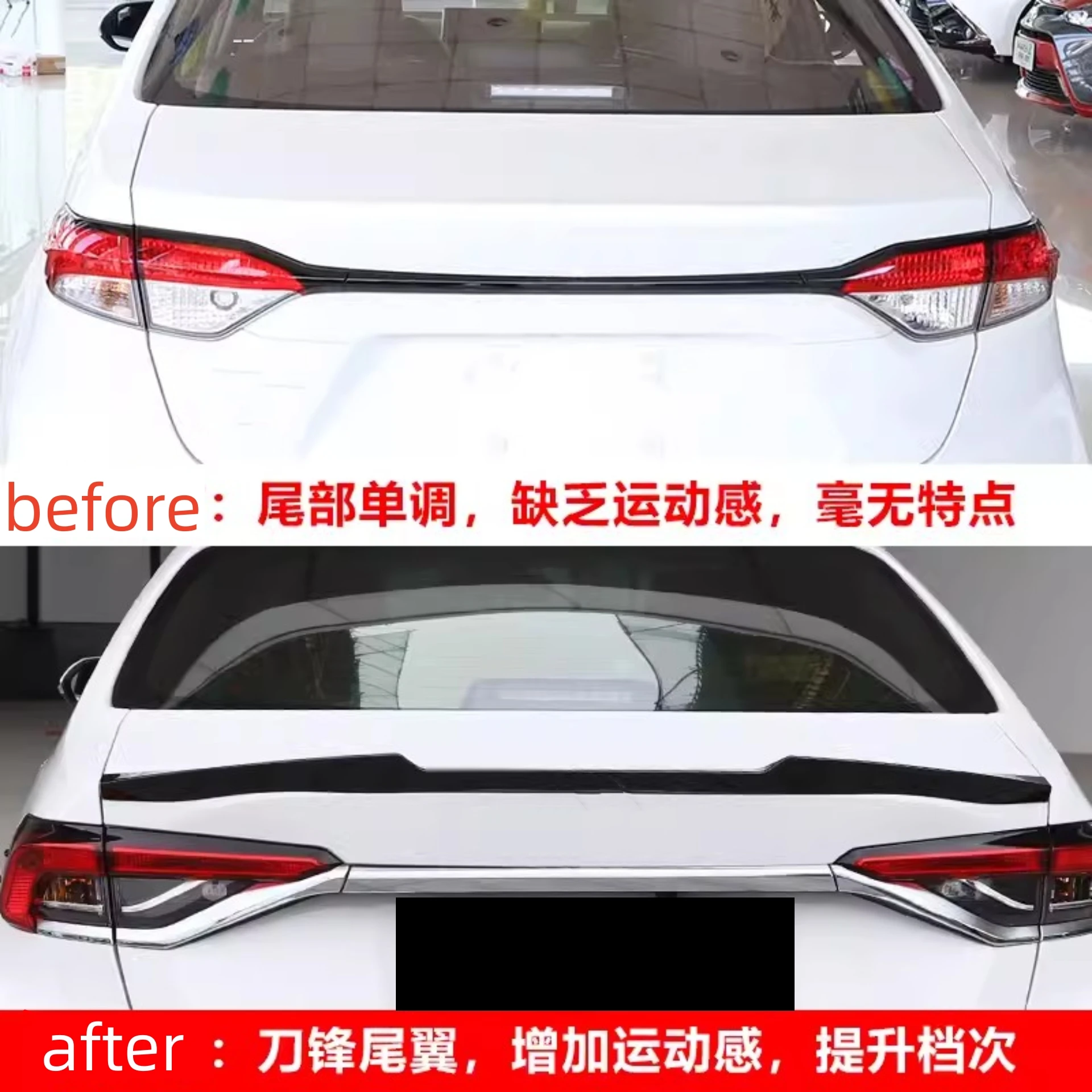 Body Kit Unpainted Tail Wing for Toyota Corolla Levin 14-22 Carbon Fiber Top Wing Convert Sport New Style Car Accessories