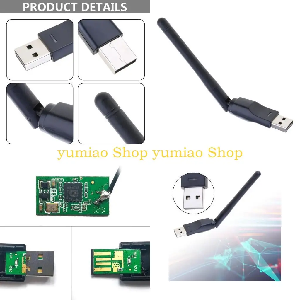 

587B USB2.0 Беспроводная сетевая карта адаптер MT7601 для IPTV USB Wi -Fi Dongle PlugandPlay Wi -Fi -передатчик приемника