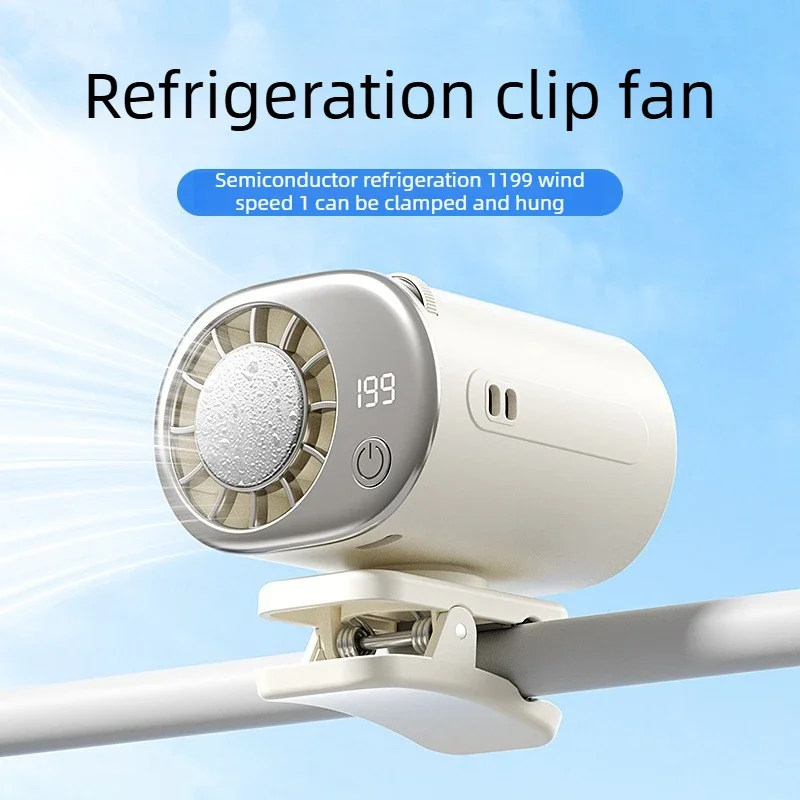 Cooling Clip Fan Multifunction USB Portable Clip Umbrella Hanging Waist and Neck Outdoor Buckle Fan Handheld Fans Summer Gifts