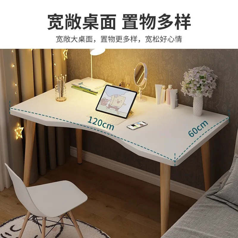 Laptop Computer Desk Modern Simple Home Rental House Sheet  Table Desk Study desk