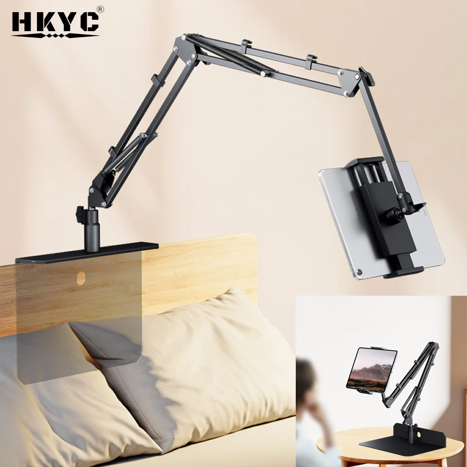 HKYC 360 Adjustable Bed Tablet Stand for 4inch To 12.9inch Mobile Phones Tablets Lazy Arm Bed Desk Tablet Mount Tablet Holder