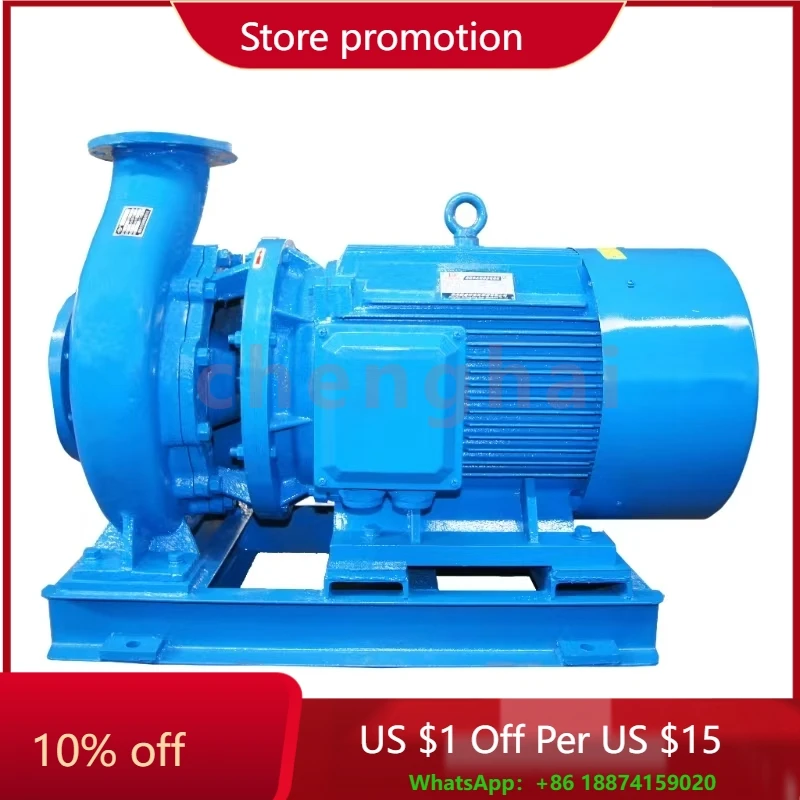 

Horizontal Centrifugal Pumps for Clean Water