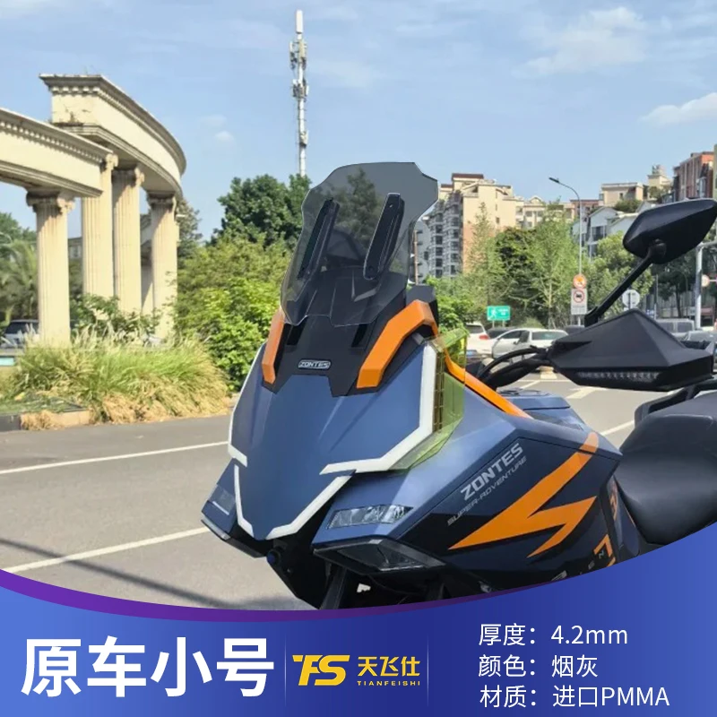 For ZONTES 703F 703 F 703-F Motorcycle modified windshield front windscreen chest protector windproof rainproof board deflector