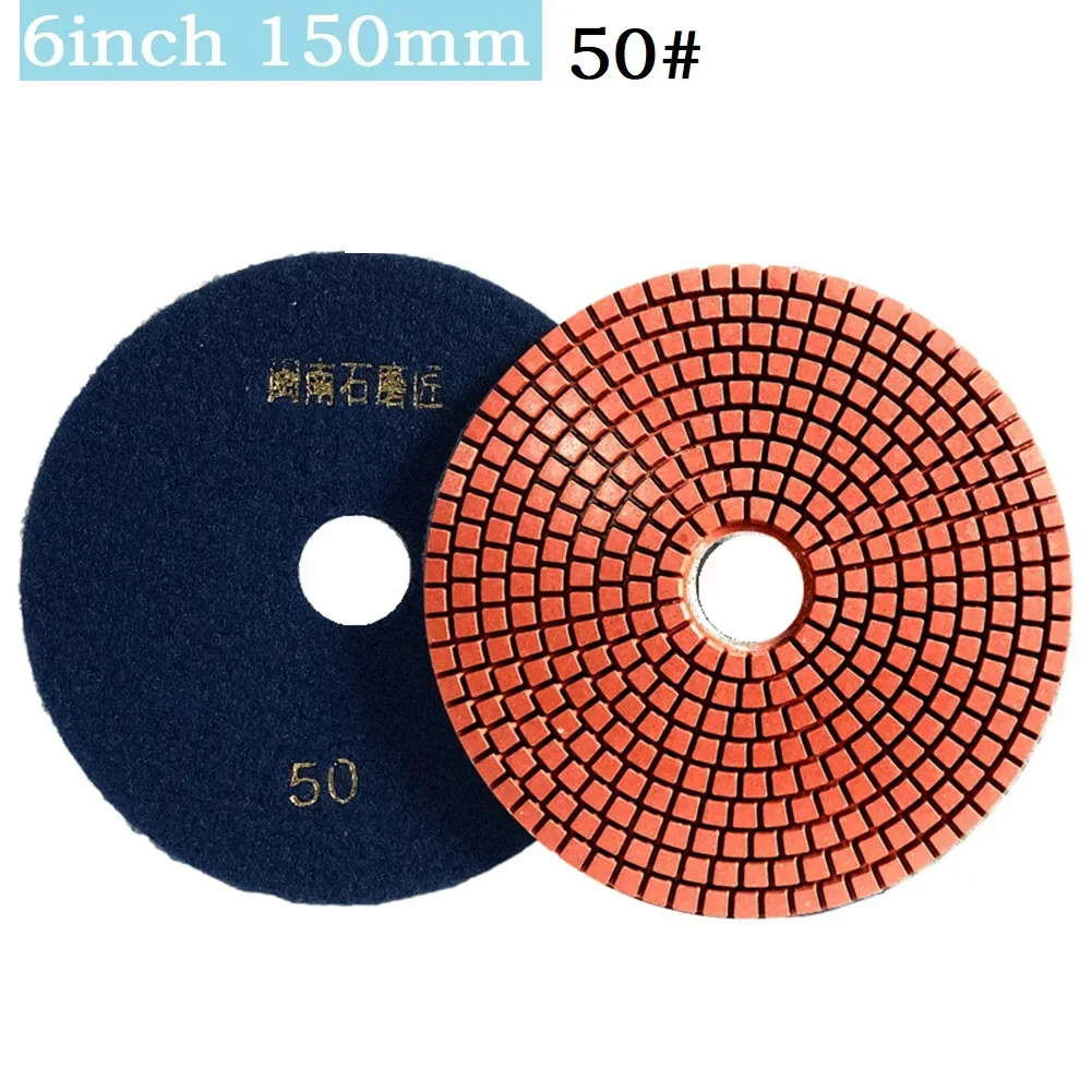 1pcs 6 Inch 150mm Dry/Wet Diamond Polishing Pads Granite Stone Concrete Marble Sanding Disc Flexible Grinding Wheel