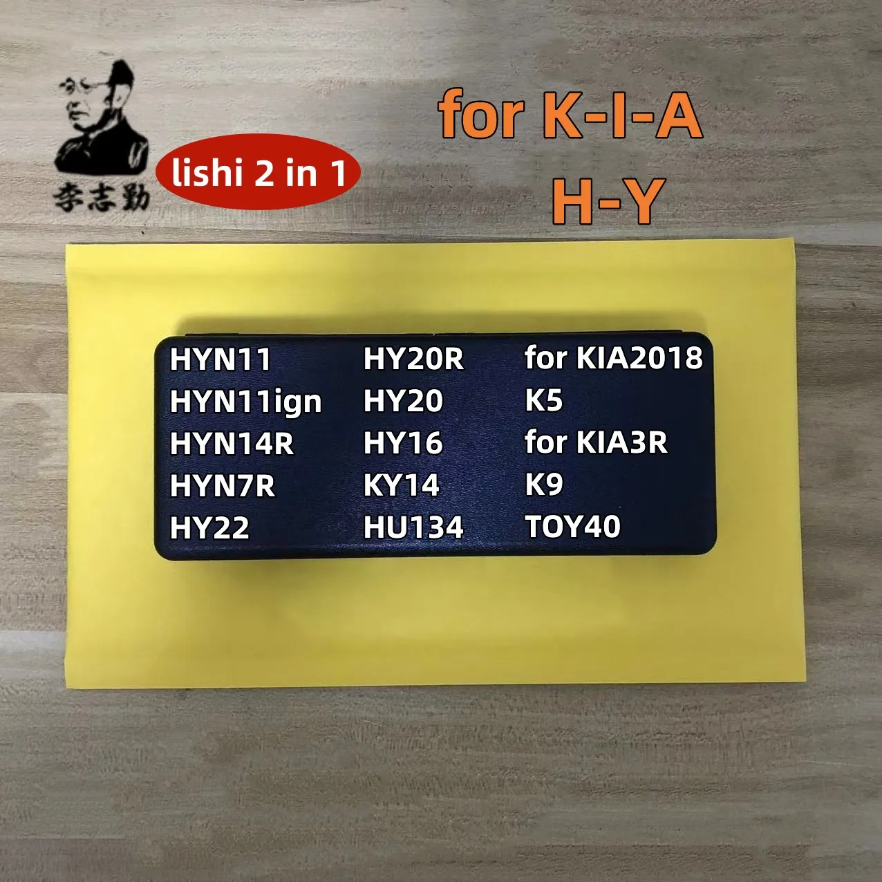 Lishi 2 in 1 Tool TOY43AT TOY2 TOY2014 TOY2018 TOY40 TOY38R TOY48 VA6 VA2T WT47T