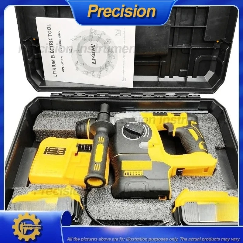 2026 Cordless Brushless Hammer Drill Combo Set High Power Industrial Grade Lithium Impact Driver Drill for Home