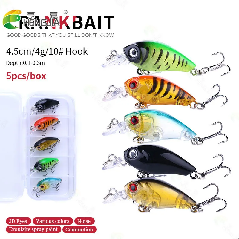 5 PCS Boxed Bionic Bait Set 4g Laser Bait Rock Bait Mini Minnow Rocking Vibration Temptation Vibe Lures Fishing Fake Fish Baits