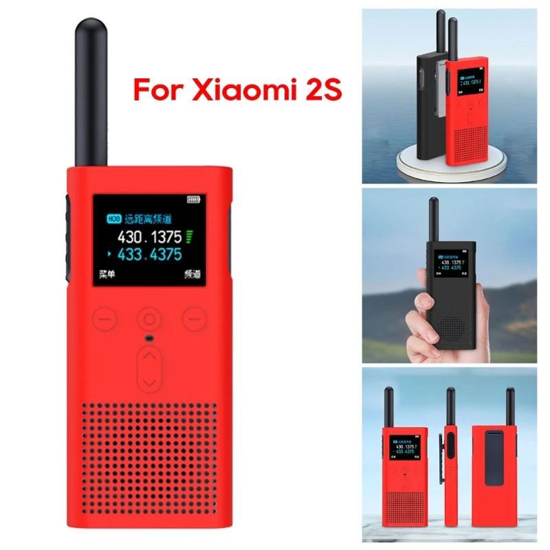 2024 New Two Way Radio Anti-scratch Mobile Radio Skin Wear-resistant Sleeve  Silicone Cover Walkie-Talkie Bag for Xiaomi 2S