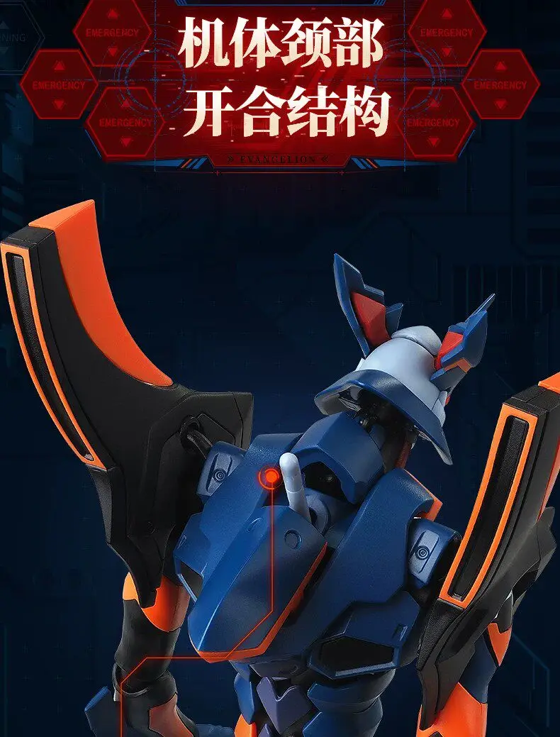 Original Blokees Evangelion Production Model‑02 TV Version & Evangelion Mark.06 Legend Edition Movable Robot Anime Figure Toys