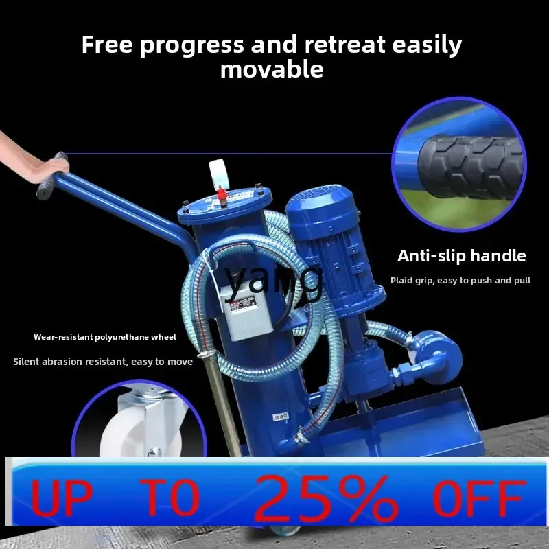 

LMM Hydraulic Oil Filter Mobile Filter Small Industrial Oil Filter