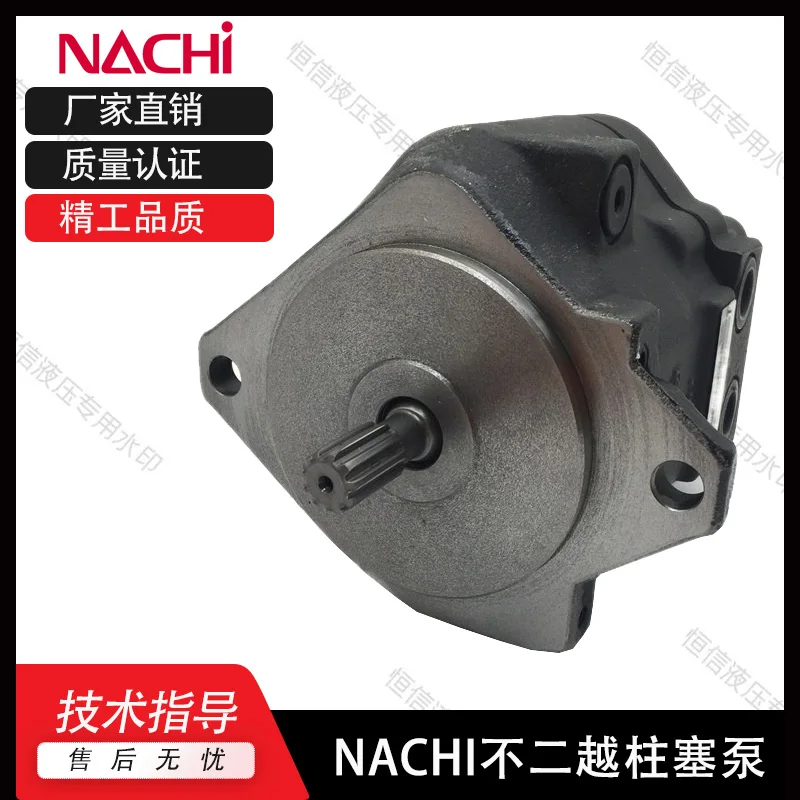 NACHI Japan Fujikoshi plunger pump PVD-00B PVD-0B PVD-1B PVD-2B PVD-3B oil pump