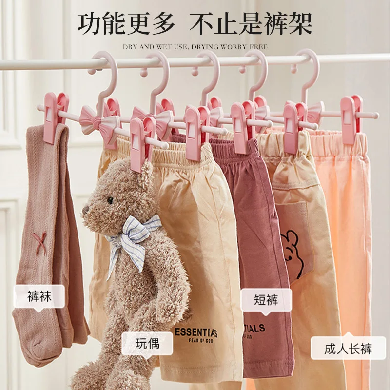 Children\'s Non-Slip Clothes Hanger Trouser Press Adjustable Stretchable Pants Rack Home Non-Slip Baby Child Clothes Hanger