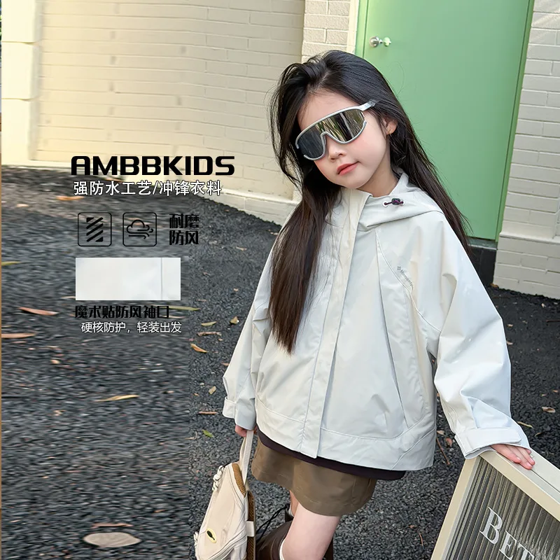 2026 Spring New Kids Leisure Loose Wear Resistant Waterproof Outdoor Camping Jacket Top Boutique Clothing Simple Style