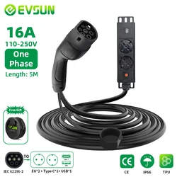 EVSUN Electric Car Side Discharge Plug EV Type2 16A Charger Cable with EU Socket Outdoor Power Station (need car supports V2L)