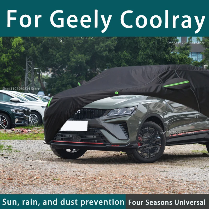 

Full car cover dust-proof outdoor indoor UV protection sun protection and scratch resistance For Geely Coolray Car umbrella