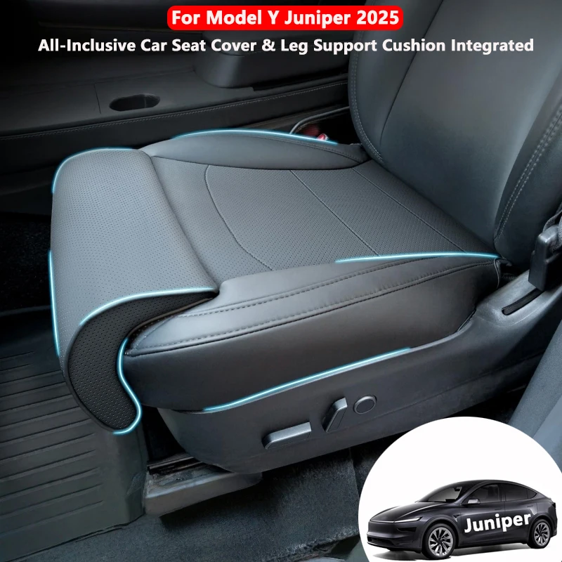 

All-inclusive Car Seat Cover PU Leather For Tesla Model Y Juniper Memory Foam Seat Leg Support Extender Cushion Car Accessories