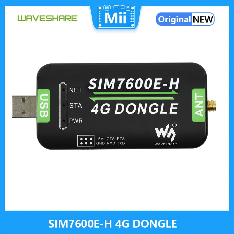 SIM7600E-H 4G DONGLE, GNSS Positioning