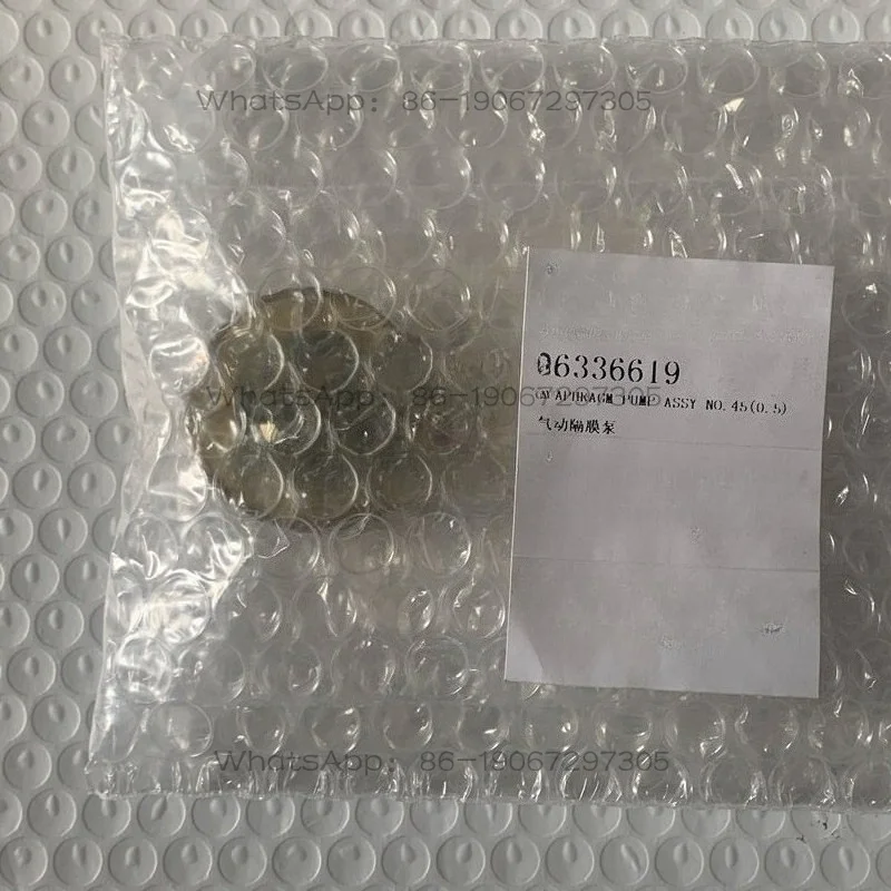 

Новый диафрагменный насос DP для анализаторов гематологических анализов XN1000/2000/B3/B5, 0.5 мл, артикул 96336619