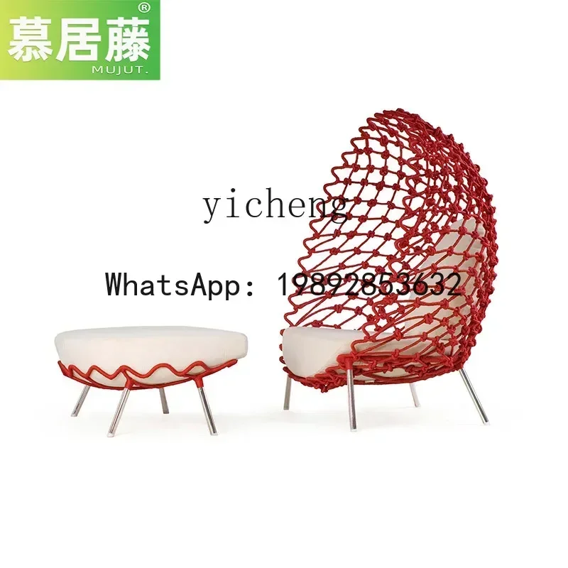 

W8- Outdoor Balcony Table Courtyard Leisure Bird's Nest B & B Garden Holiday Villa Recliner Creative Lazy Rattan Chair Sofa