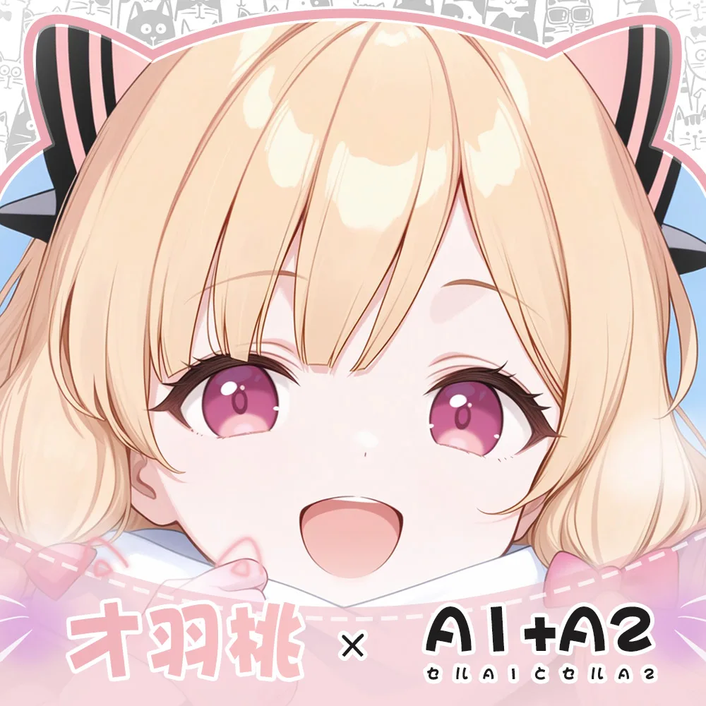 الأزرق الأرشيف سايبا موموي أنيمي Dakimakura هينغ الجسم المخدة وسادة أوتاكو بطانات السرير تأثيري المعانقة كيس وسادة هدايا عيد الميلاد