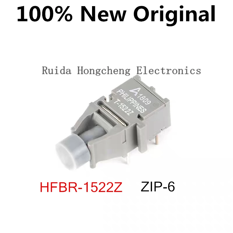 1PCS/LOT HFBR-1521Z、HFBR-2521Z、HFBR-1522Z、HFBR-2522Z、ZIP、High performance link transmitter fiber optic transceiver