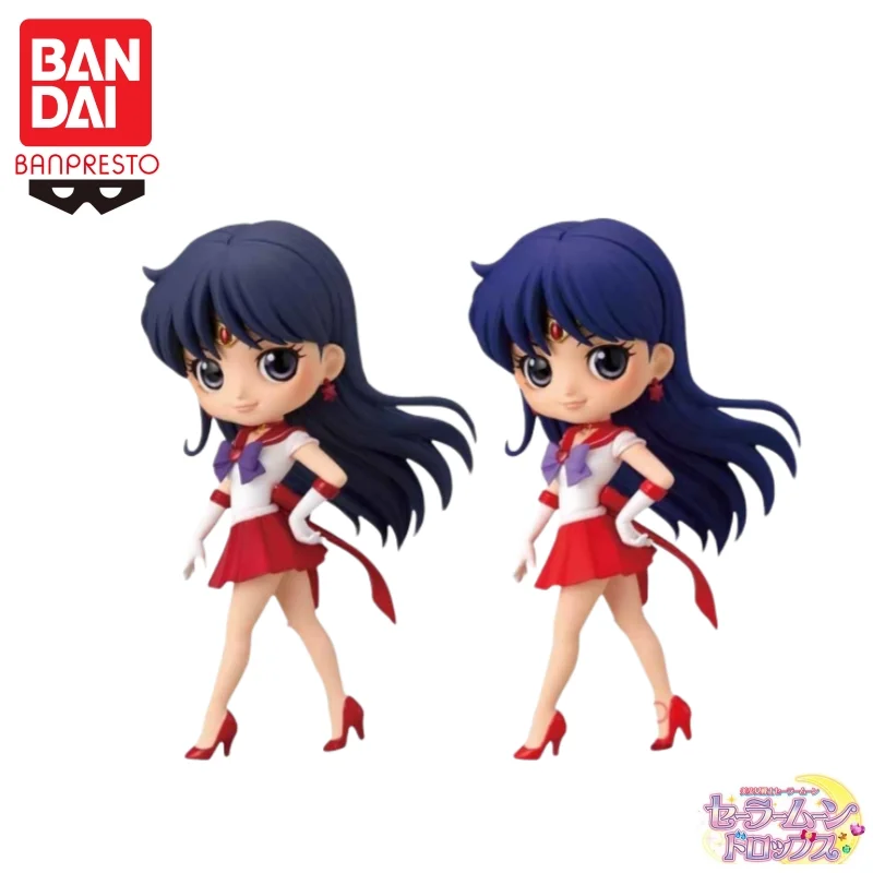 

In Stock Bandai Banpresto Original Sailor Moon Hino Rei Qposket Action Figure Model Doll Brand New Boxed Anime Characters Garage