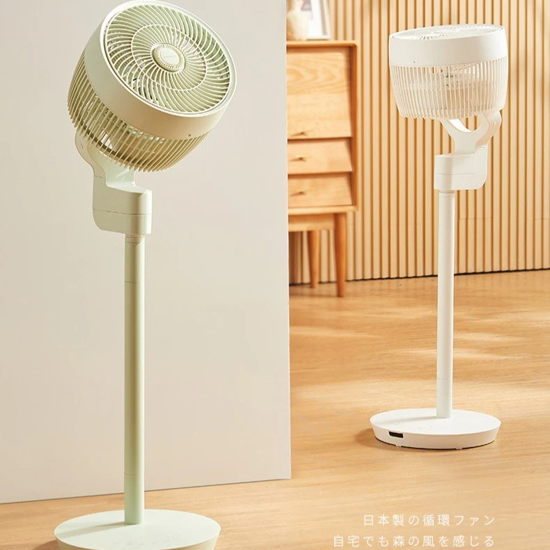

Air circulation fan electric fan vertical remote control household ultra-light sound floor fan