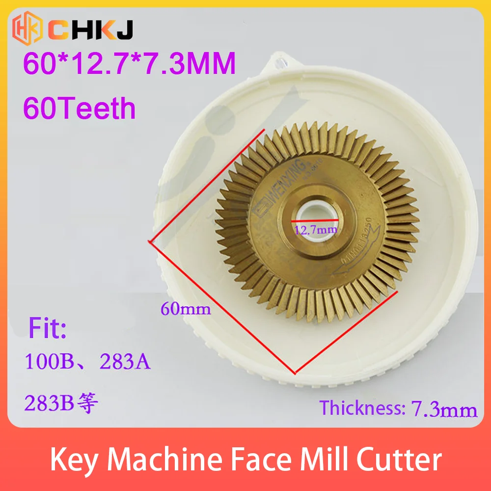 

CHKJ 1pc Key Duplicate Machine Saw Blade 60x7.3x12.7mm 60T Double Side Titanium Coated Key Machine Cutter for Copy Keys