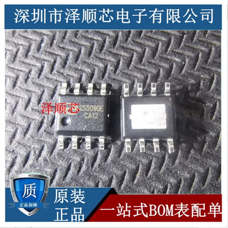 

30pcs original new CS5090E CS5090E ESOP8 pin battery management charging chip IC integration