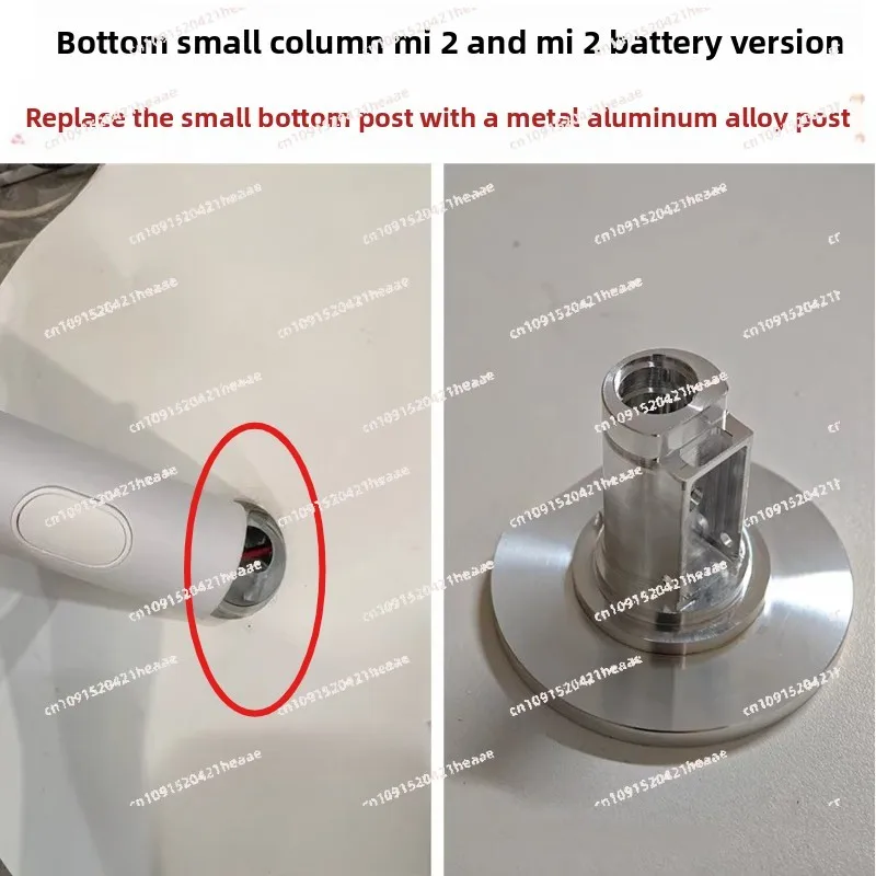 Suitable for Home Inverter Floor Fan Base Metal Column Accessories
