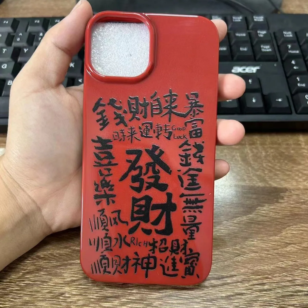 

Getting Rich Chinese Characters Lucky Case for iPhone 16 12 13 11 14 15 Pro Max X XS XR Plus Dual Layer Hard IMD Plastic Cover
