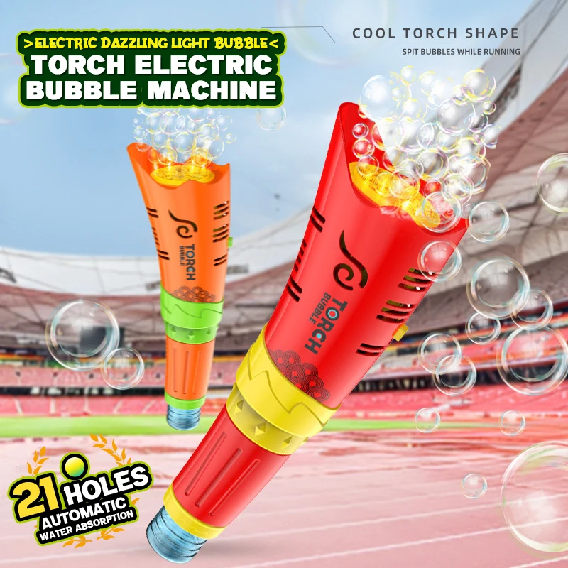 21 Holes Electric Bubble Torch Stick Machine Outdoor Party Game Fully Automatic Blowing Bubble Wand Parent-Child Interactive Toy