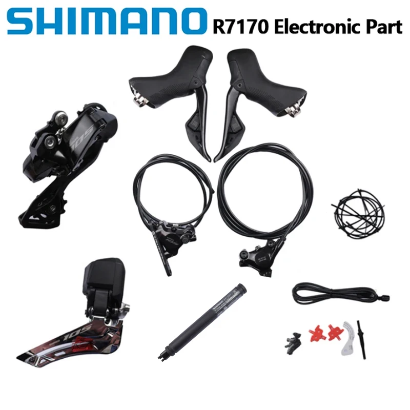 SHIMANO R7170 stiレバー r7150 RD FD 3点セット d SHIMANO R7170 sti