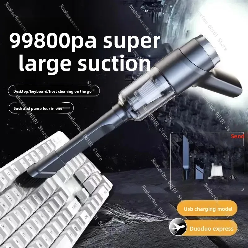Vacuum Cleaner Blowing Suction 2 in 1 Handheld for Home Desk Wardrobe Charging Car Pet Hair Dry Blower