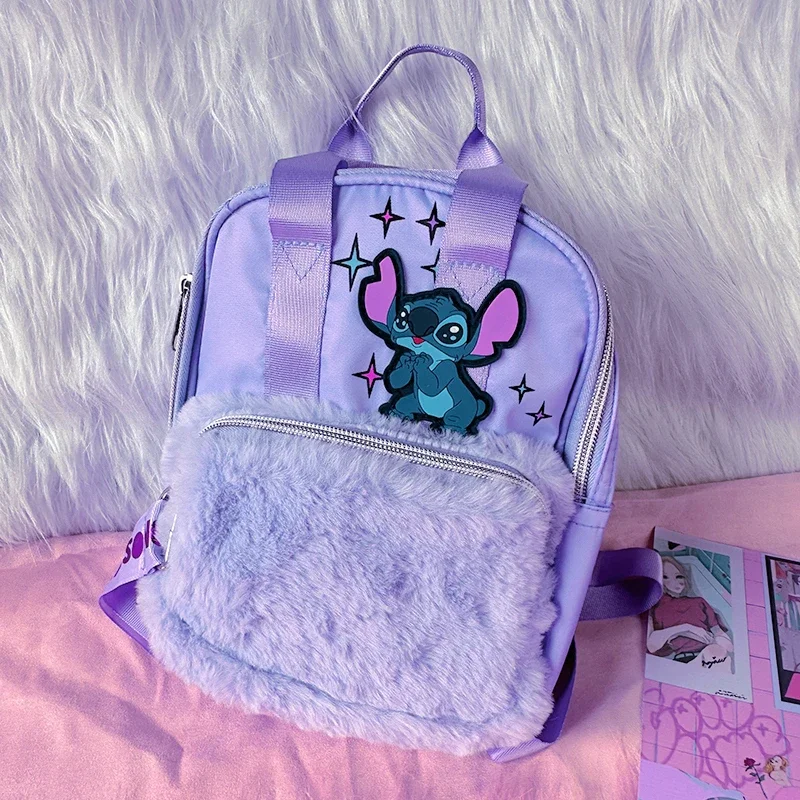 25cm Disney Anime All New Purple Cute Stitch Mini Cool Trendy Backpack Student Plush Backpack As A Birthday Gift For Friends